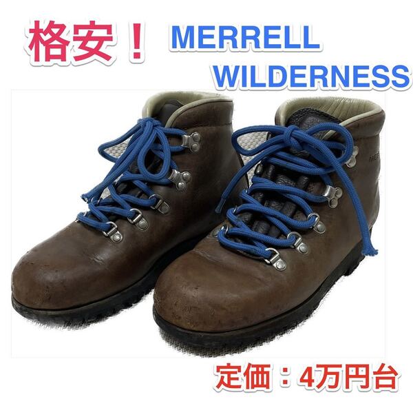 【格安】MERRELL WILDERNESS 本革マウンテンブーツ☆メレル ウィルダネス トレッキングブーツ US5 22.0☆Vibram ビブラムソール イタリア製