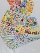 【非売品】映画魔法つかいプリキュア キャラクター　ステッカー（2016年）2種20枚セット 奇跡の変身キュアモフルン LAWSON　販促　シール_画像3