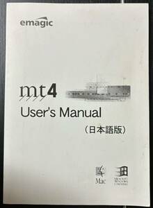 emagic mt4 MIDI interface manual 