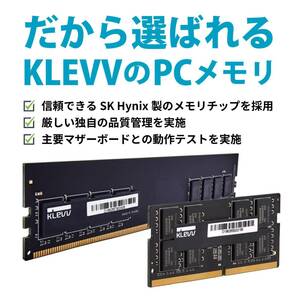 【人気商品】デスクトップPC用 メモリ DDR4 3200Mhz PC4-25600 8GB KLEVV x 2枚 16GB キッの画像3