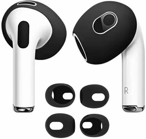 【在庫処分】2023 イヤーピース シリコーン製イヤホン 3 カバー airpods AirPods 3 for 落ち防止イヤーピ