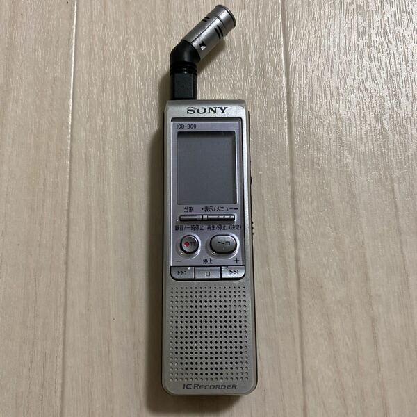 SONY ICD-B60 ソニー ICレコーダー ボイスレコーダー 送料無料 S812