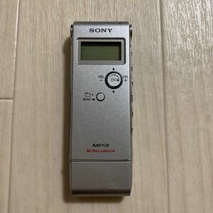 SONY ICD-UX70 ソニー ICレコーダー ボイスレコーダー 送料無料 S814