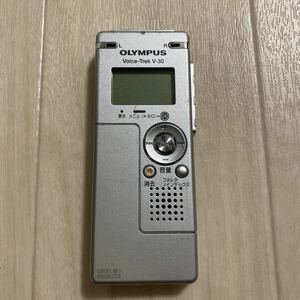 OLYMPUS Voice-Trek V-30 オリンパス ボイストレック ICレコーダー ボイスレコーダー 送料無料 S825