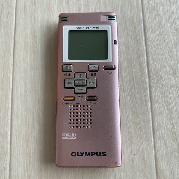 OLYMPUS Voice-Trek V-62 オリンパス ボイストレック ICレコーダー ボイスレコーダー 送料無料 S846