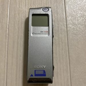SONY ICD-MS515 ソニー メモリースティック ICレコーダー ボイスレコーダー 送料無料 S872