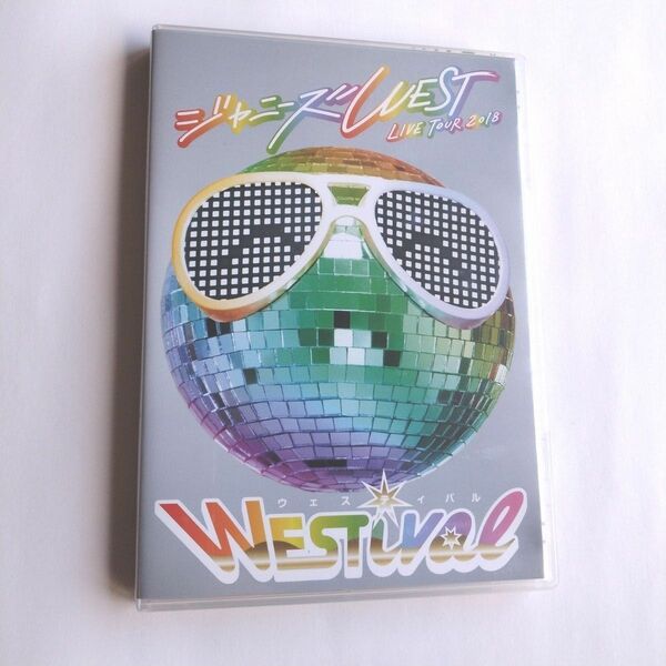 ジャニーズWEST LIVE TOUR 2018 WESTival DVD WESTウエスト ウェスティバル ウエスティバル