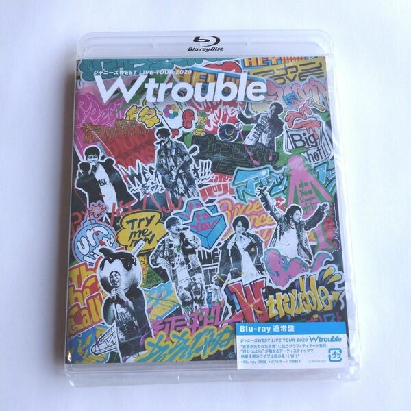 ジャニーズWEST LIVE TOUR 2020 W trouble 通常盤 ブルーレイ Blu-ray ダブルトラブル ウエスト