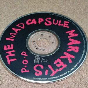 P・O・P THE MAD CAPSULE MARKET'S