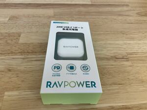 【新品・未開封品】RAVPOWER USB-C 1ポート 急速充電器 20W PD3.0対応 ホワイト [RP-PC1011] プラグ折畳み式