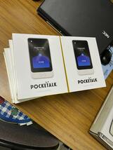 新品★POCKETALK (ポケトーク) S Plus グローバル通信(2年)付き ホワイト PTSPGW_画像3