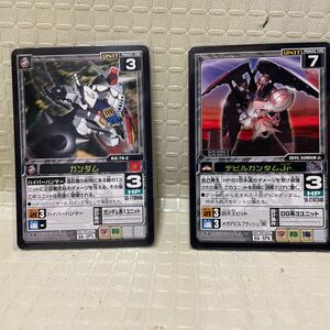 Gジェネレーション カードダス カードゲーム デビルガンダムＪr ガンダム 2枚ともプロモカード　　GUNDAM TCG 限定カード