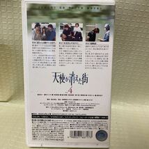 天使が消えた街　ビデオ　VHS　４巻　堂本 光一　藤井フミヤ　内田有紀　酒井法子　KinKi Kids ジャニーズ　全て再生確認済み_画像2