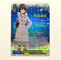 【超美品】青ブタ それぞれの選択 桜島麻衣 【SP】サイン 箔押し 英語版 ヴァイスシュヴァルツ 青春ブタ野郎 PSA 10 1円スタート_画像1