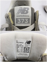 new balance/ニューバランス スニーカー ML373KG2 27.5cm グレー_画像6