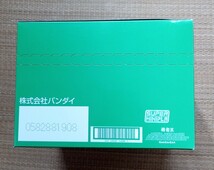 新品　未開封　勇者王　ガオガイガー　GAOGAIGAR SUPERMINIPLA バンダイ　4箱入り_画像8