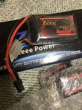 Zeee Premium Series 3S リポバッテリー 11.1V 100C 650mAh XT30プラグ付き 3S バッテリー RCヘリコプター用 FPV用 ドローン用 2個セット_画像2