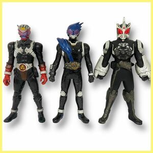 ★送料無料★【まとめ売り】仮面ライダー　ソフビ　3体セット ⑯