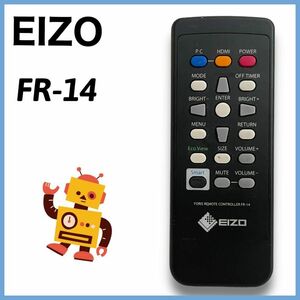 【極美品】EIZO　純正　リモコン　FR-14　エイゾー