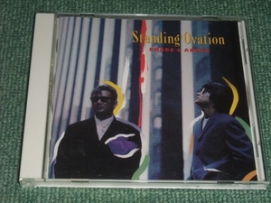 ★即決★CD【CHAGE and ASKA/Standing Ovation】チャゲ&飛鳥■ひとり咲き,万里の河,男と女,終章 (エピローグ),ボヘミアン,誘惑のベルが鳴る