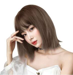  wig full wig wig Bob medium nature Short cosplay medical care for nature ime changer human work wool Brown 