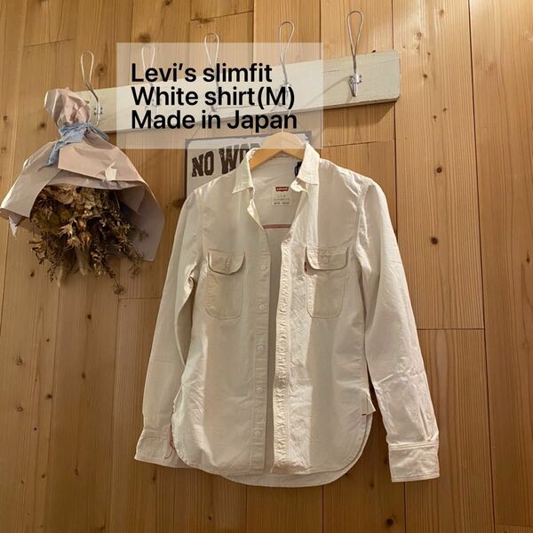 Levi’s シャツ Made in Japan