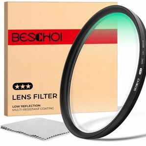 【最終価格 新品】Beschoi 67mm レンズフィルター HD光学ガラス 30層ナノコーティング