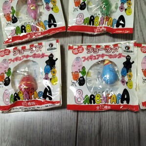 GEORGIA 限定 オリジナル BARBAPAPA バーバパパ フィギュア キーホルダー 全12種類 コンプリート 非売品 ノベルティの画像4