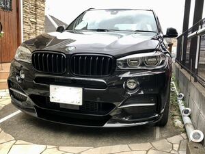 BMW X5 F15 フロント　リップ　スポイラー