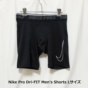 [新品 送料込] メンズ Lサイズ NIKE Pro Dri-FIT ショートパンツ ショートタイツ ナイキ Nike Pro Dri-FIT Men's Shorts DD1918