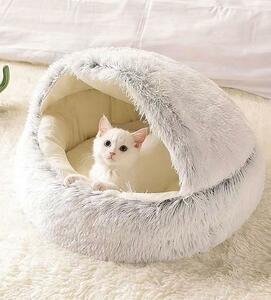  pet bed pet cushion pet sofa soft .... soft warm protection against cold cold . measures ... dog for cat for pet house 14