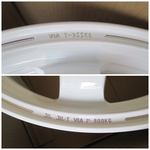 【在庫あり】VOLK RACING TE37ultra LARGE P.C.D. 20×8.5J+45 6H PCD139.7 4本 RAYS プラド 新型ランクル 300系 ランドクルーザー_画像5