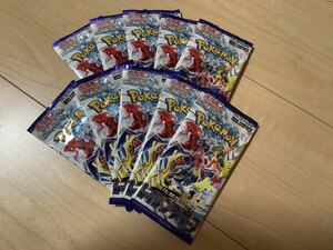 【未サーチ】レイジングサーフ 10パック ポケモンカード 新品未開封