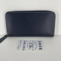 革蛸　ラウンドジップウォレット　TYPE-U 長財布　ネイビー/ホワイトステッチ　正規品_画像1