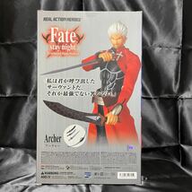 【希少】【美品】アーチャー FGO リアルアクションヒーローズ Fate stay night メディコムトイ フィギュア_画像2