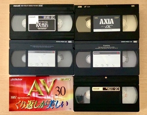 VHSビデオテープ 6本新品,中古 まとめセット 録画用 SONY ビクター AXIA maxell 