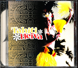  domestic record Tahiti * partition va/Tahiti Heiva~ Tahiti Anne * Dance music * the best selection 4 sheets including in a package possibility b2B000RG13DU