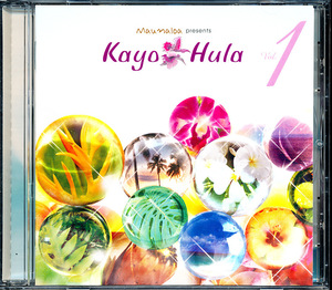 Kayo-Hula Vol.1　4枚同梱可能　c2B003T362RU