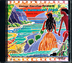 ジェノア・ケアヴェ他 - Vintage Hawaiian Treasures Vol.2 - Hula Hawaiian Style　4枚同梱可能　c2B000005U0D