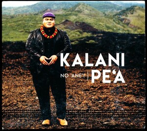 カラニ・ペア/Kalani Pe'a - No 'Ane'i　4枚同梱可能　c2B07DVM69BR