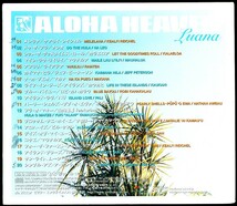 国内盤 アロハ・ヘヴン/ALOHA HEAVEN - ルアナ　4枚同梱可能　b2B0018BXNM2_画像2