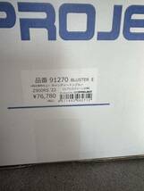 Z900RS N-PROJECT エアロスクリーン　新品_画像1