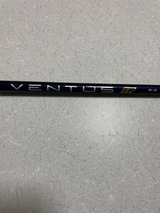 VENTUS TR BLUE 6S 3W用 ベンタス TR ブルー 日本仕様　キャロウェイスリーブ付