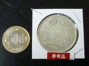 ＜参考品＞　24　S　№69　日本　硬貨　明治15年　一圓銀貨　重量約 22g(コインホルダー含)