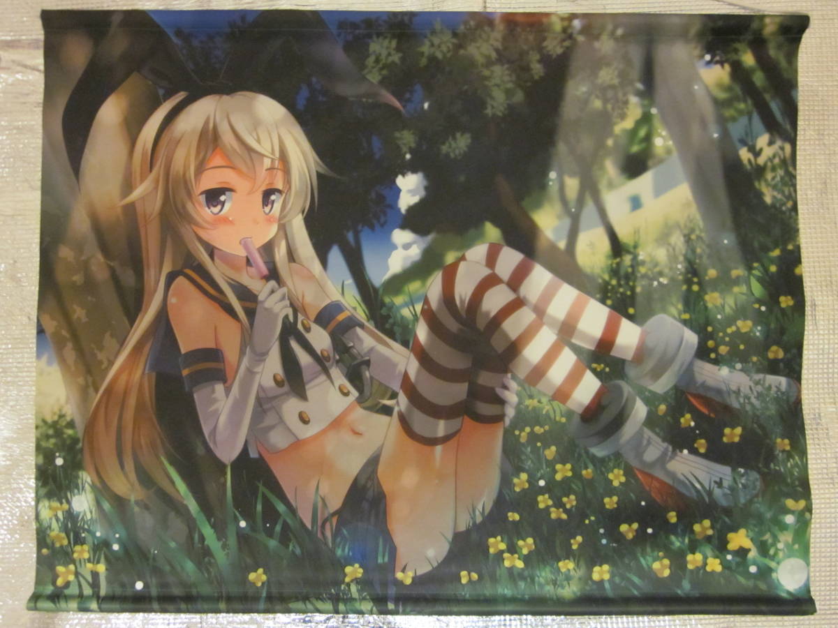 KADOKAWA 艦これ アニメ描き下ろし島風B2タペストリー | まんだらけ Mandarake