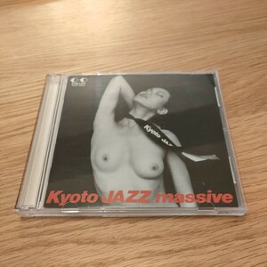 KYOTO JAZZ MASSIVE