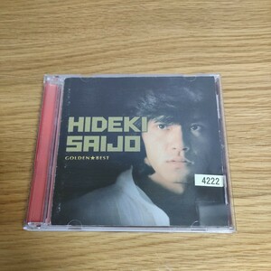 Hideki Saijo Golden ☆ Лучше
