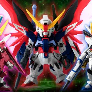 ガンダムコンバージ　FW GUNDAM CONVERGE 機動戦士ガンダムSEED DESTINY ディスティニーガンダム　食玩　フィギュア　プレミアムバンダイ