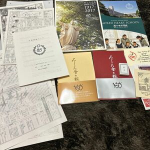 非売品　私立聖心女子学院　書籍等　お受験対策