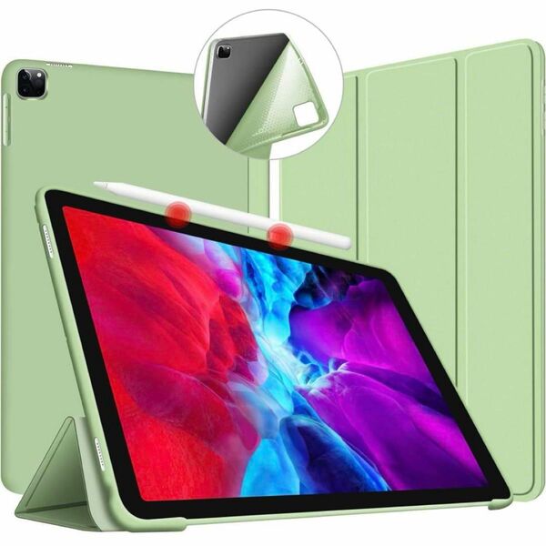お買得！iPad Pro(第4世代)2022カバー　11インチ　グリーン 三つ折りスタンド 衝撃吸収 VAGHVEO カバー